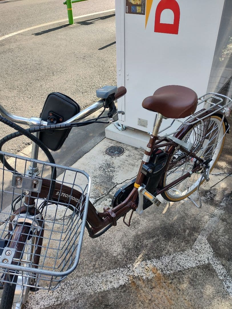 電動アシスト自転車 24インチ 折りたたみ 型式認定