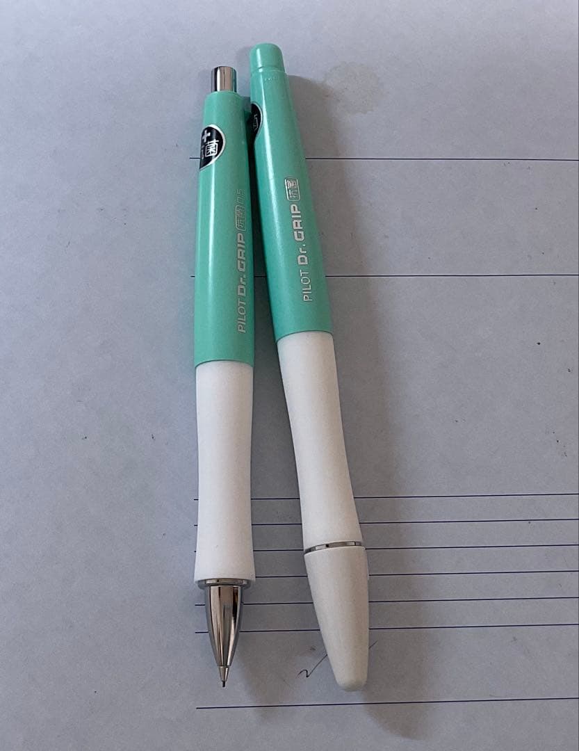 廃番　ドクターグリップ抗菌仕様シャープペン ボールペンセット　最終値下げ