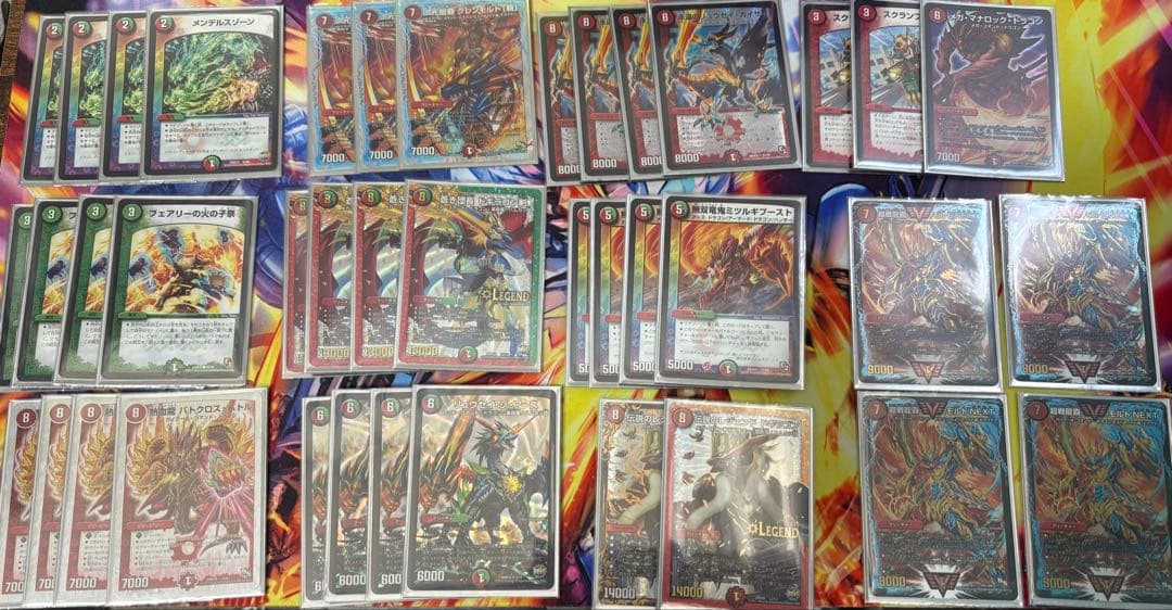 最終値下げ　モルトnext ゲートボール(超次元、スリーブ、おまけ付き)