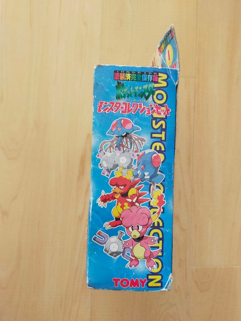 d*9様 当時物 ポケットモンスター コレクションセット I 塗装済完全保存版