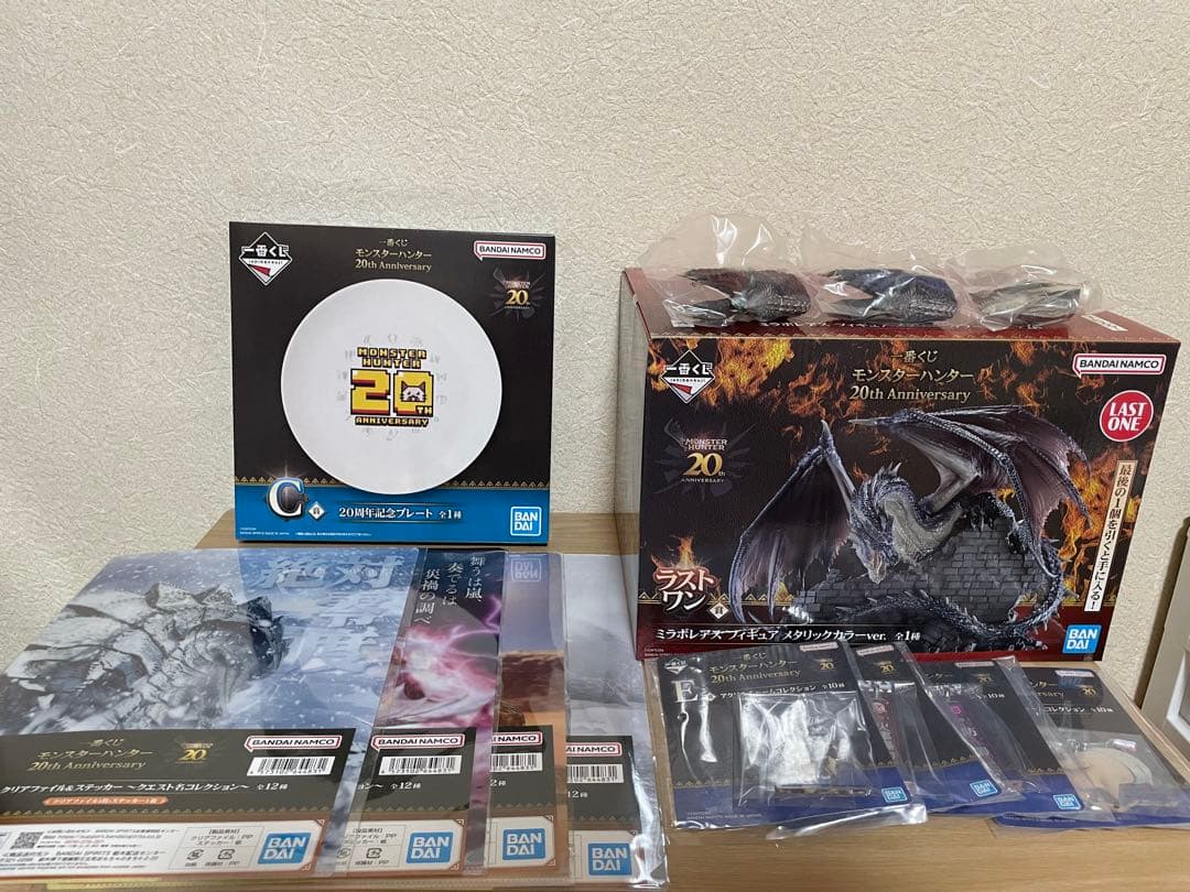 【未開封】モンスターハンター　一番くじ　ラストワン　ミラボレアス　C賞　まとめ