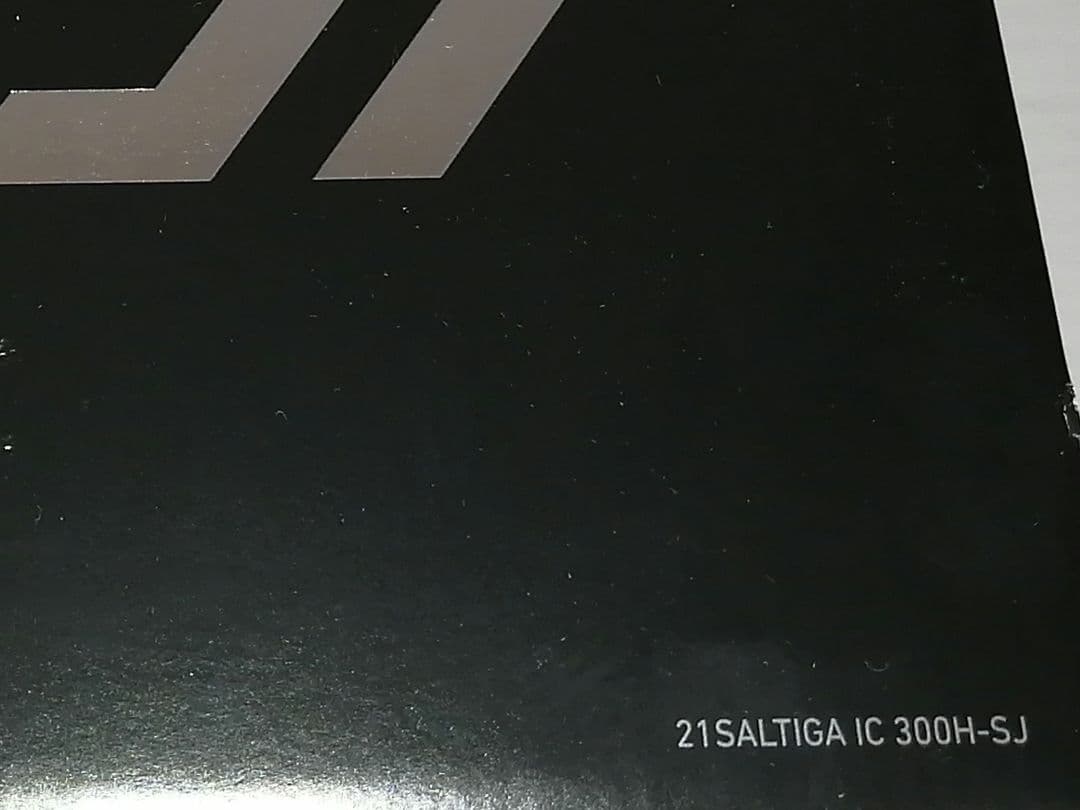 新品　ダイワ オフショアベイトリール SALTIGA IC 300H-SJ