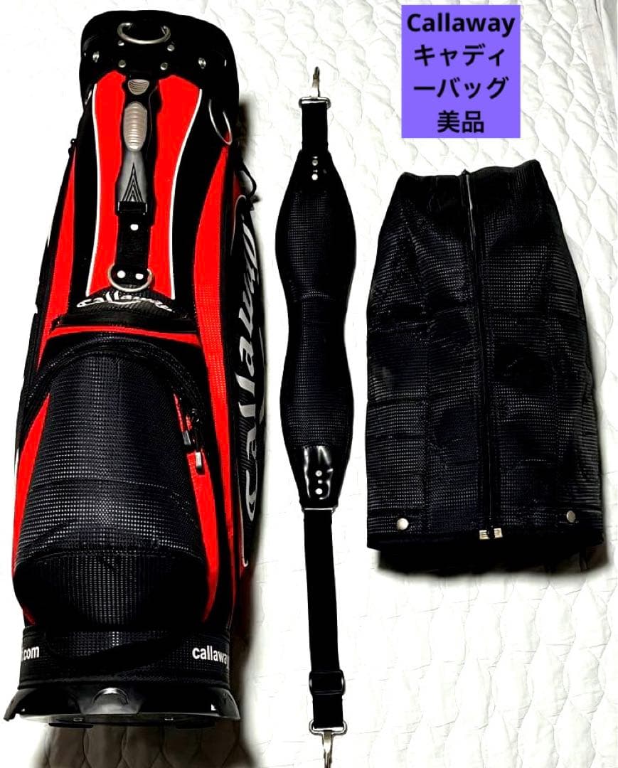 Callaway キャディバッグ 赤黒　美品