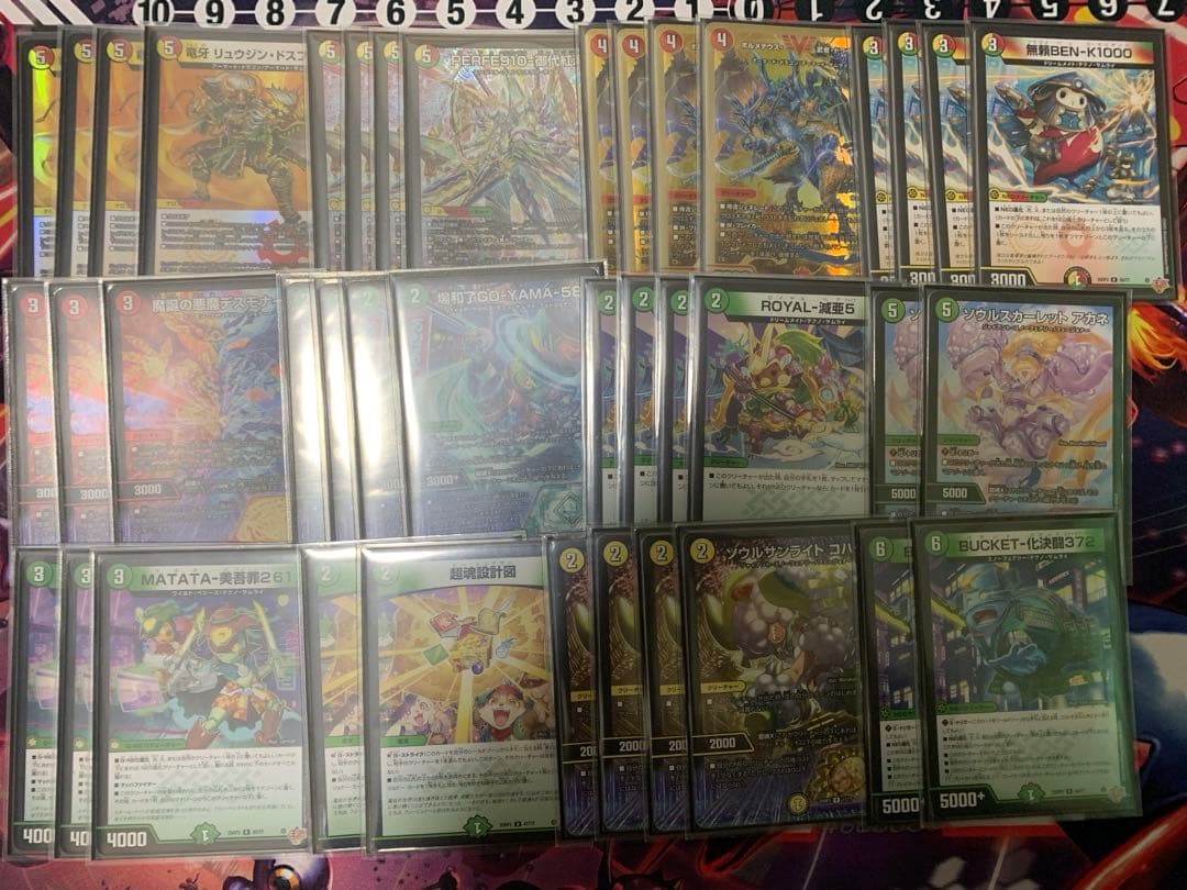 リースサムライ　デッキ