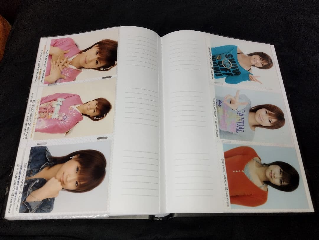 モーニング娘。亀井絵里　240枚