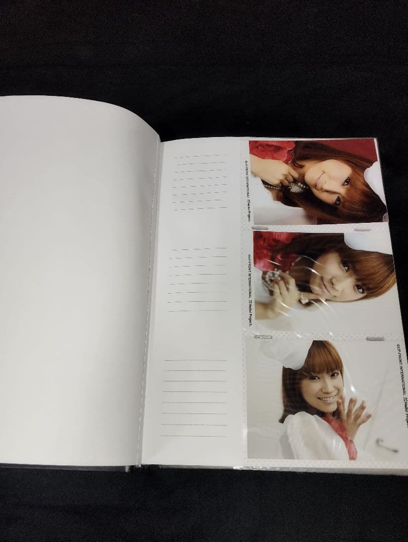 モーニング娘。亀井絵里　240枚