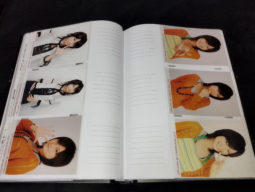 モーニング娘。亀井絵里　240枚