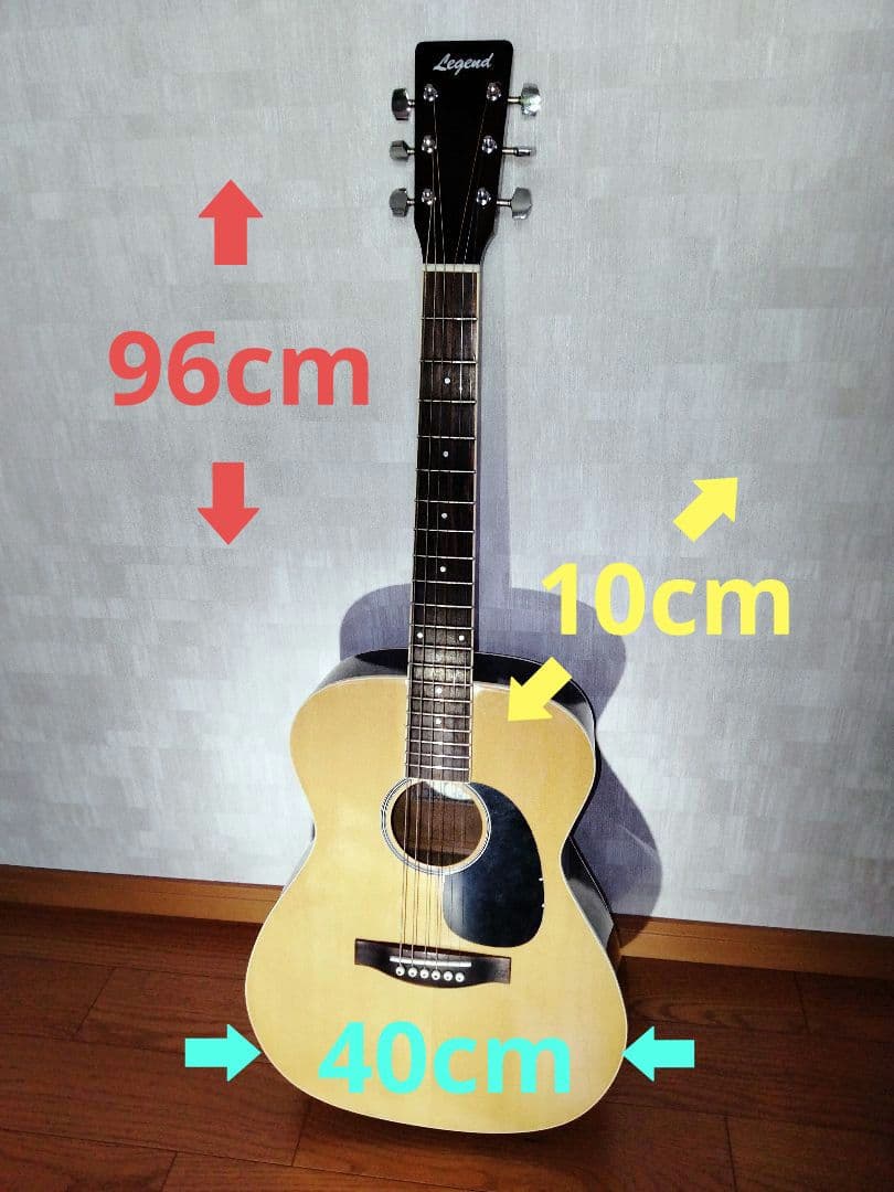 フォークギター　小柄な方向け　初心者向け