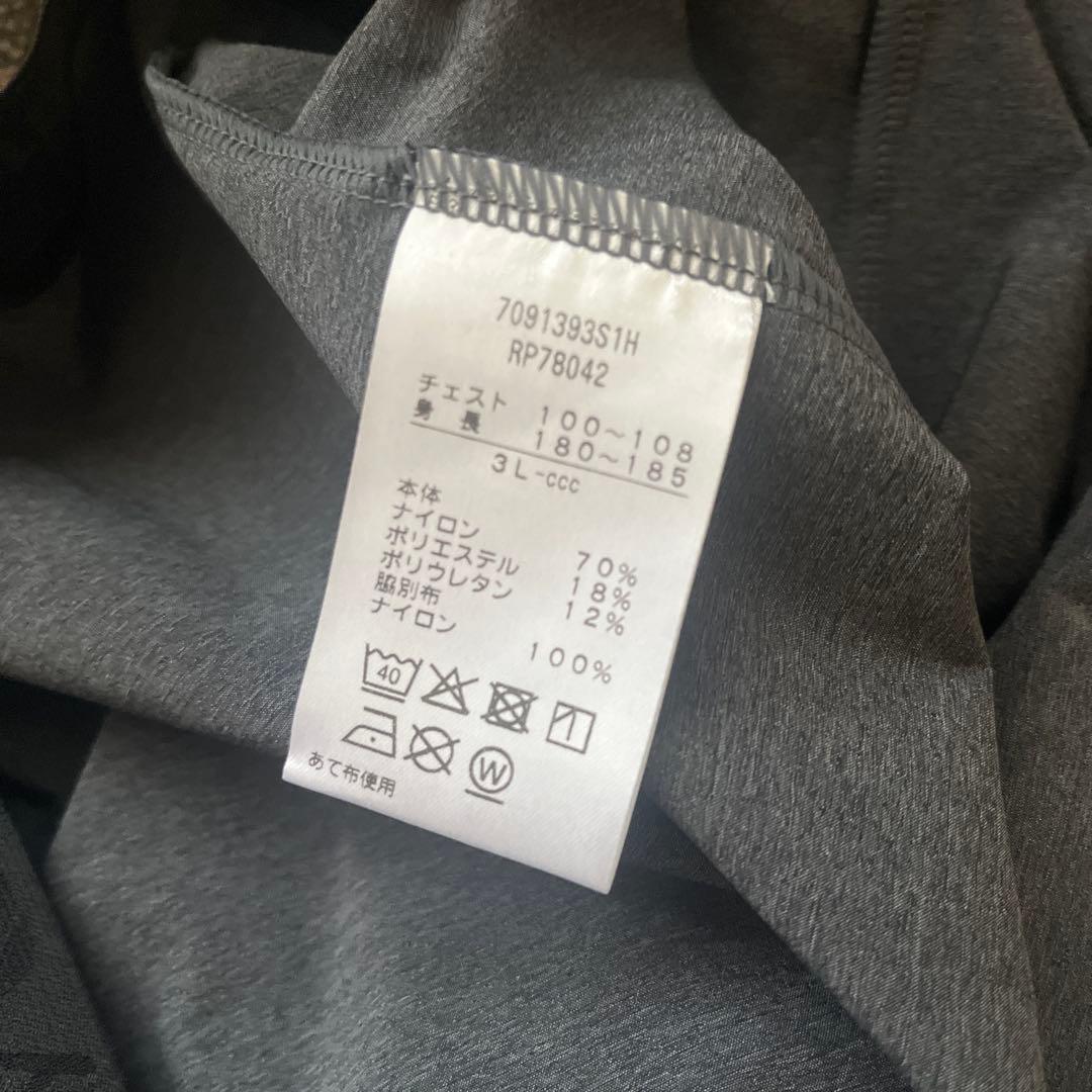 カンタベリー　ストレッチパフォーマンスプルオーバー　撥水　3L