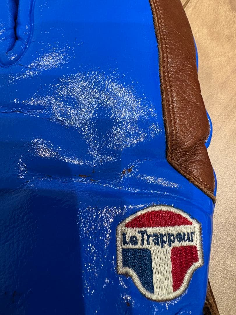 レタポア・グローブ