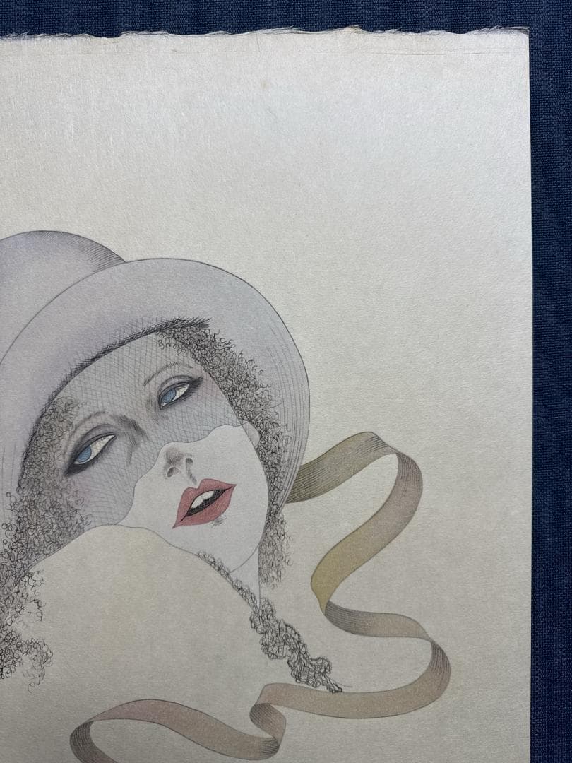 最後の１枚！米倉斉加年(まさかね) オリジナル木版画「レース帽の女」1/250