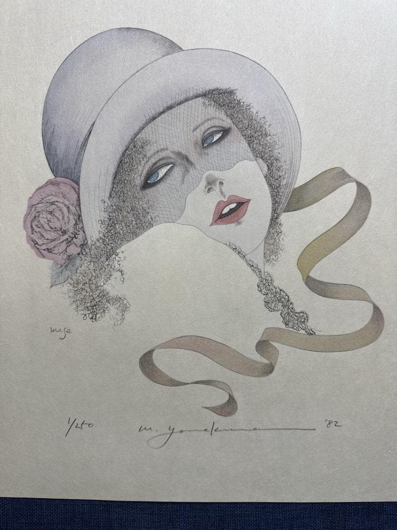 最後の１枚！米倉斉加年(まさかね) オリジナル木版画「レース帽の女」1/250