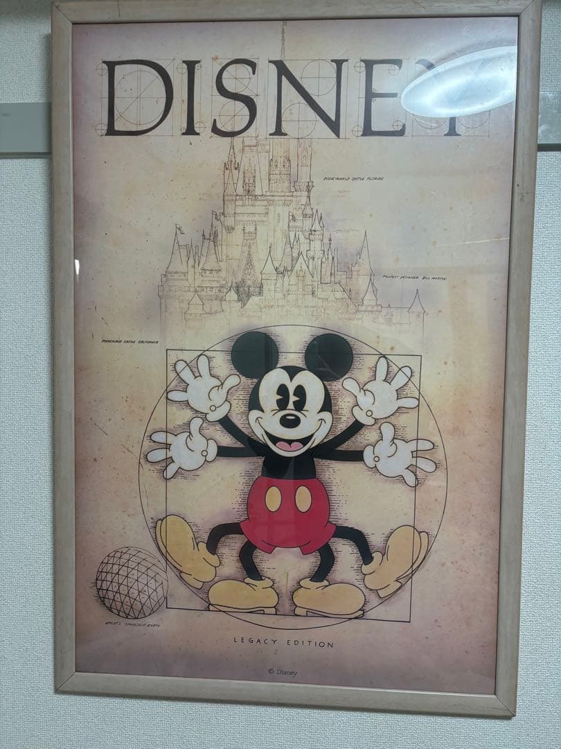 ディズニー　ポスター　激レア‼️
