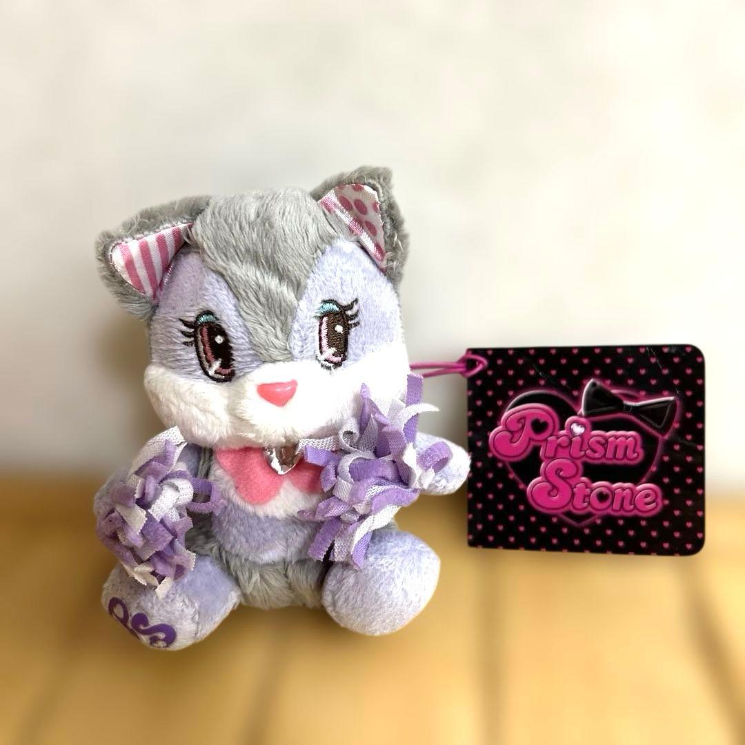 柏*木様 レア プリティーリズム オーロラドリーム プリズムストーン ネコチ 新