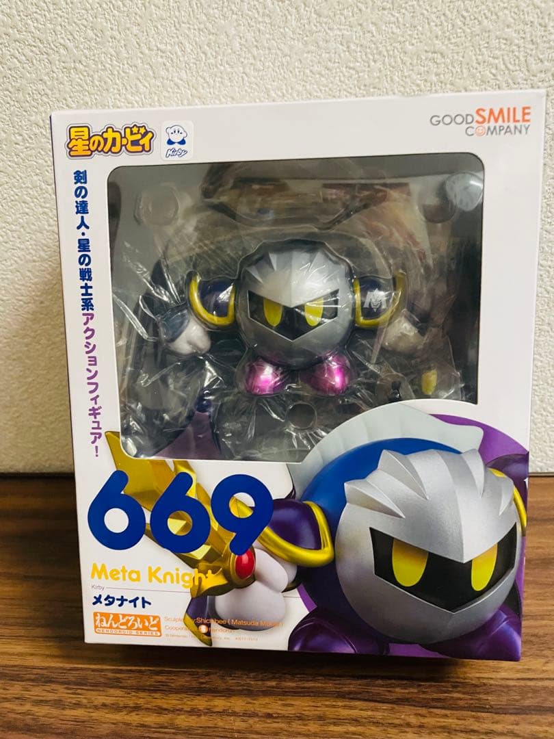 ねんどろいど 669 メタナイト 星のカービィ