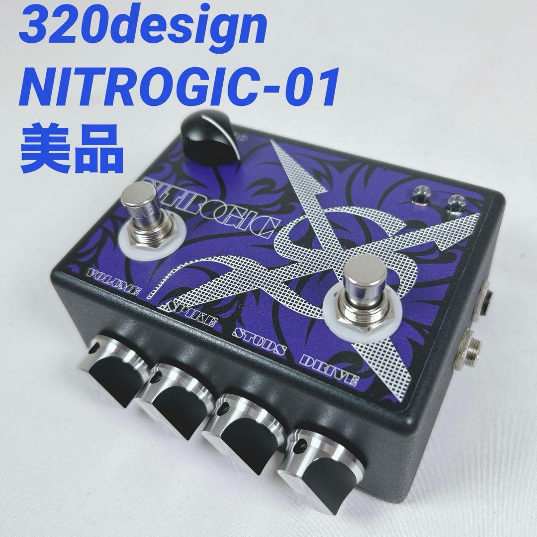 【美品】320design NITROGIC-01 HISASHI GLAY