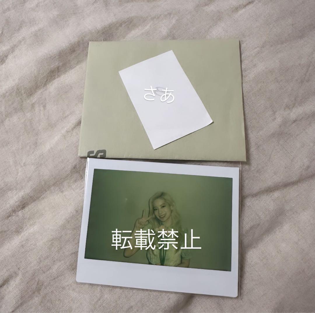 TWICE ダヒョン チェキ