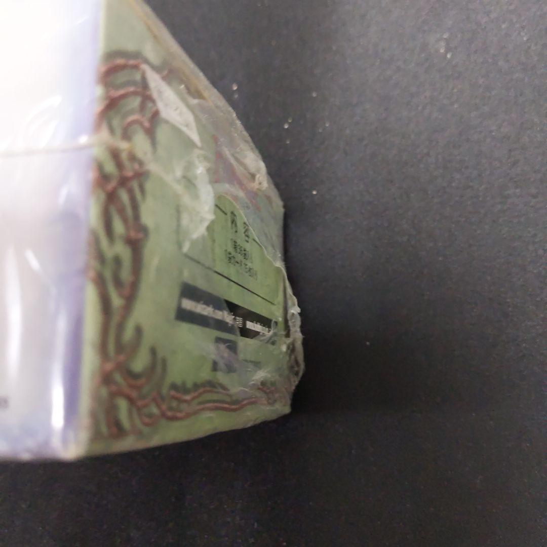 ●訳あり（新品未開封）エクソダス　日本語　ブースター　１箱