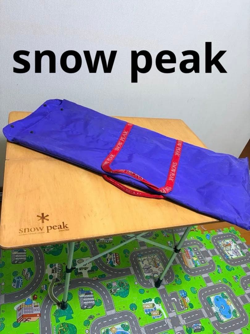  peak アジャスタブルフォールディングテーブル　廃盤品