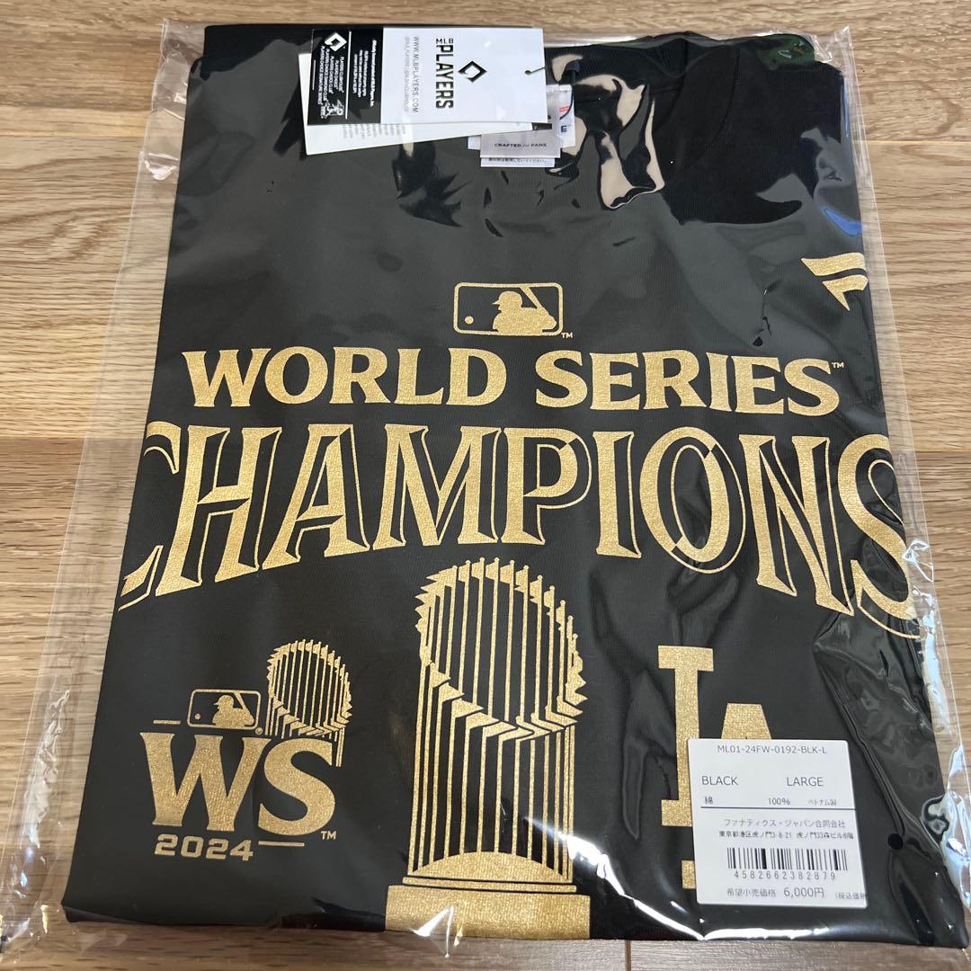 MLBドジャース ワールドシリーズ2024 優勝記念パレードTシャツ サイズＬ