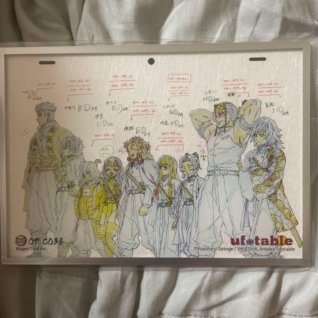 鬼滅の刃　アクリル原画色紙 A6 15(SMASH OP集合) 1枚