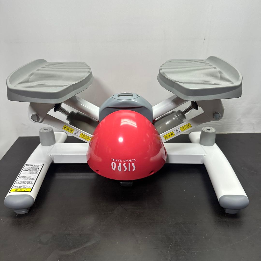 東急スポーツオアシス TOKYUOASIS ツイストステッパー SP-100