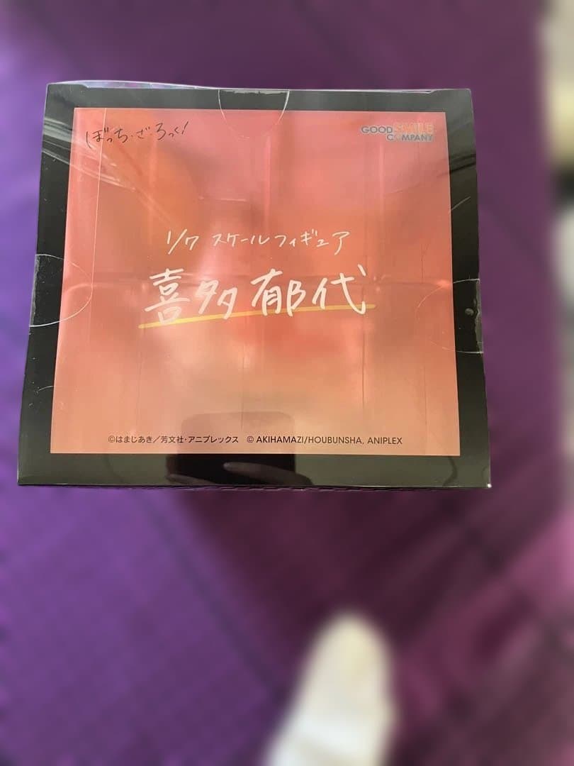 ぼっち・ざ・ろっく　喜多郁代　1/7スケールフィギュア　おまけ付き
