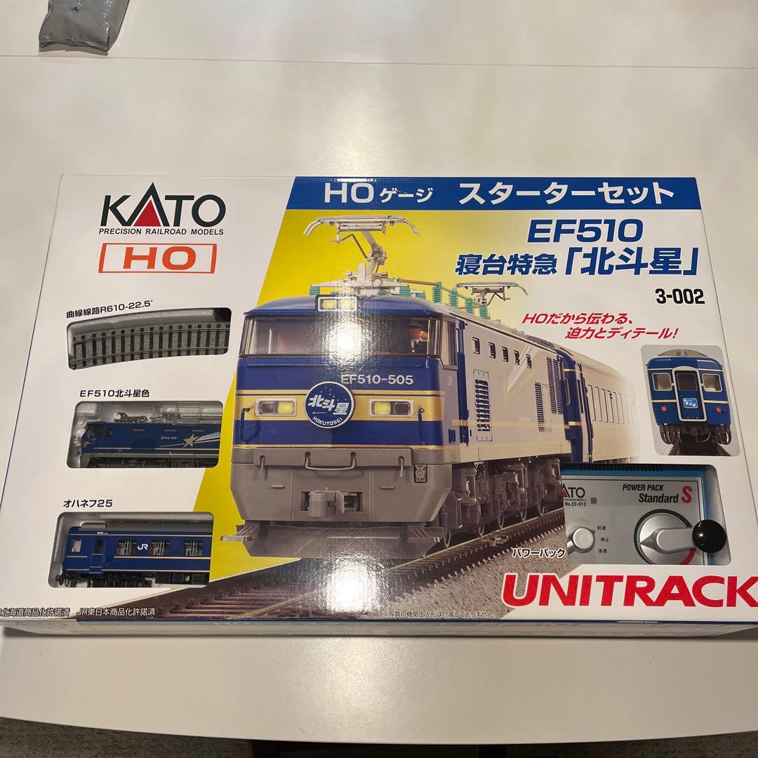 KATO HOゲージ 北斗星 スターターセットEF510