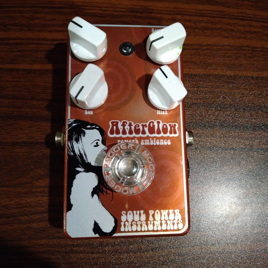最終値下げ！ Soul Power Instruments AfterGlow