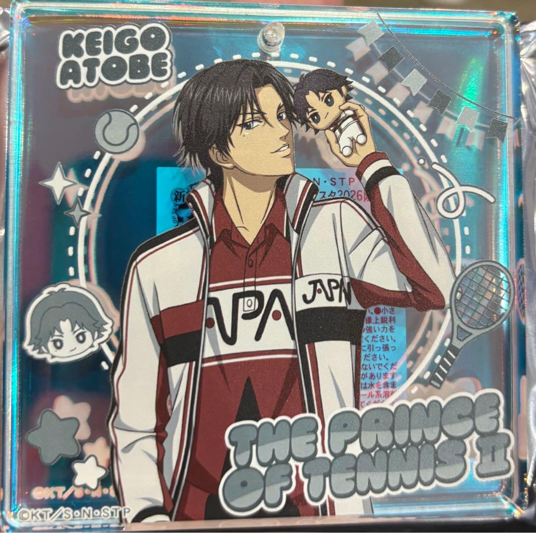 新テニスの王子様　ジャンプフェスタ　テニみくじ　ブロッキー　跡部景吾