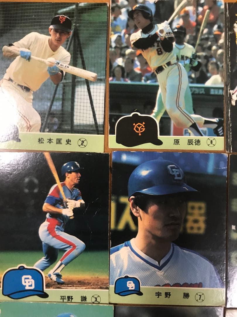 【昭和レトロ】プロ野球チップスカード84、86、87、88計23枚
