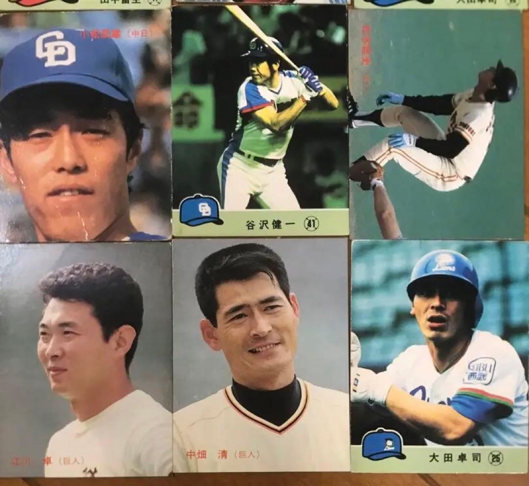 【昭和レトロ】プロ野球チップスカード84、86、87、88計23枚