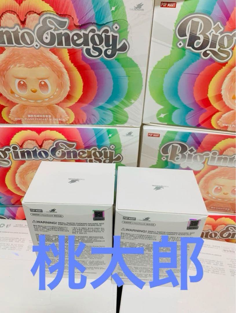 LABUBU THEMONSTERS Big into Energy 2ピース