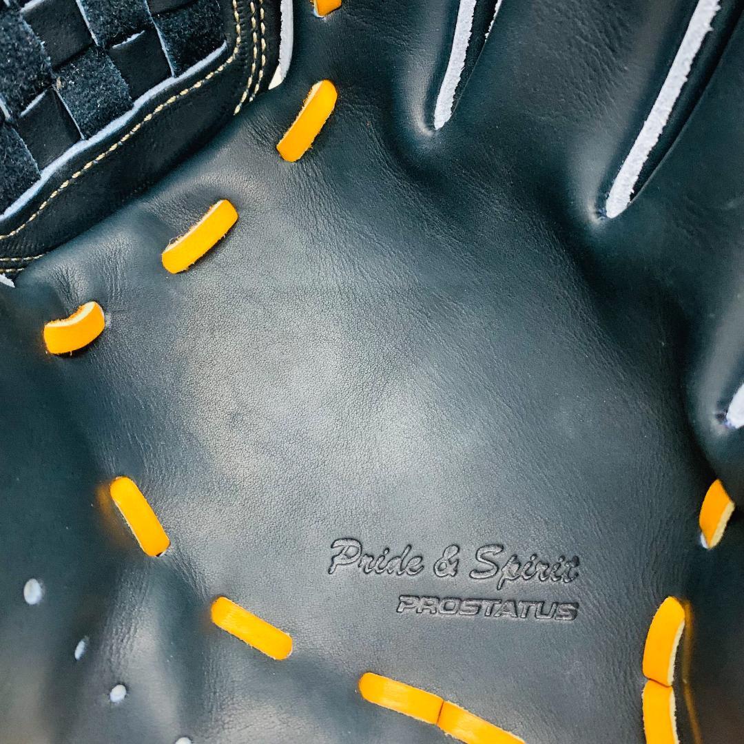 ゼット プロステイタスSEシリーズ　BPROG564SQ　硬式内野手　限定カラー