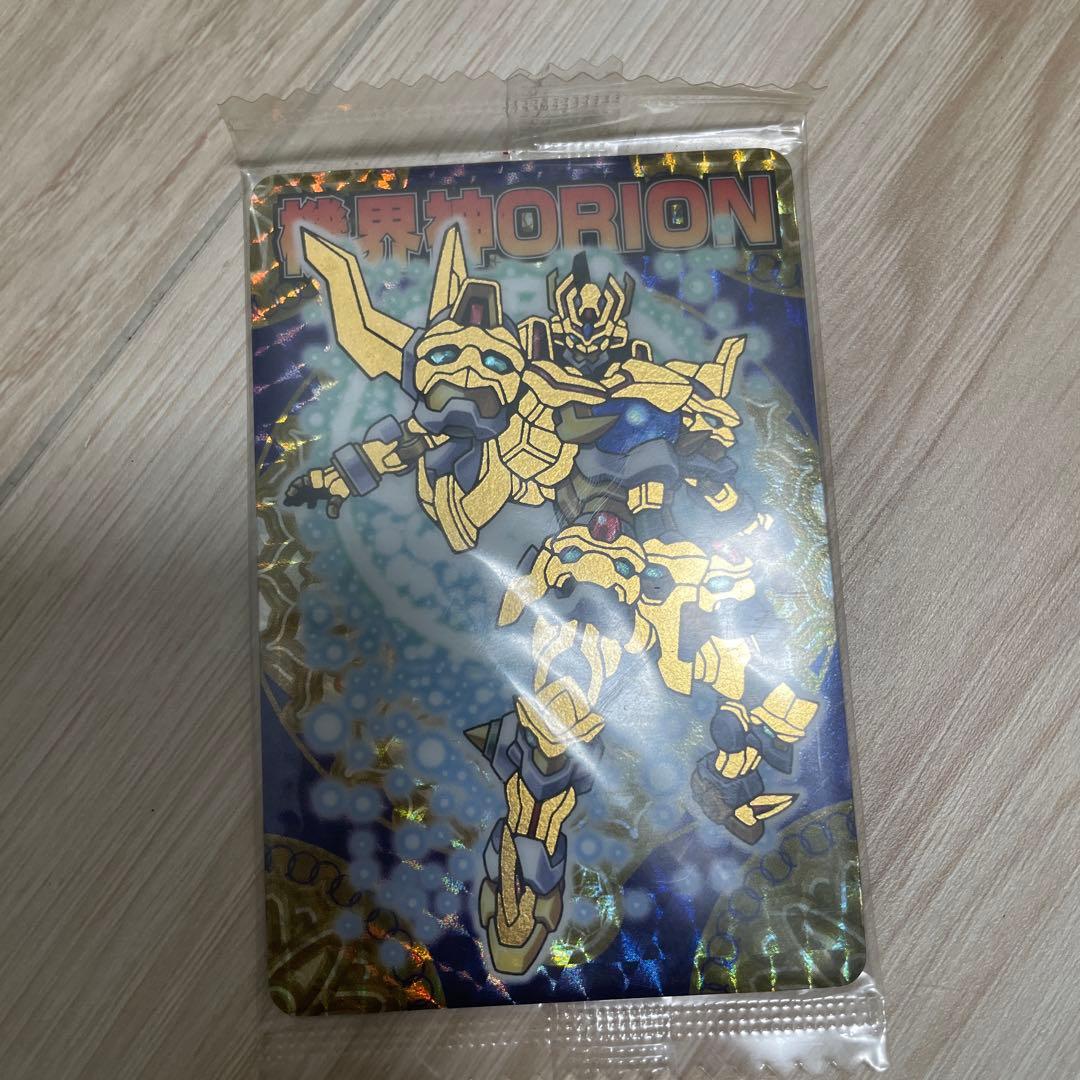 【超希少】【新品未開封品】神羅万象チョコ　機界神ORION 箔押し