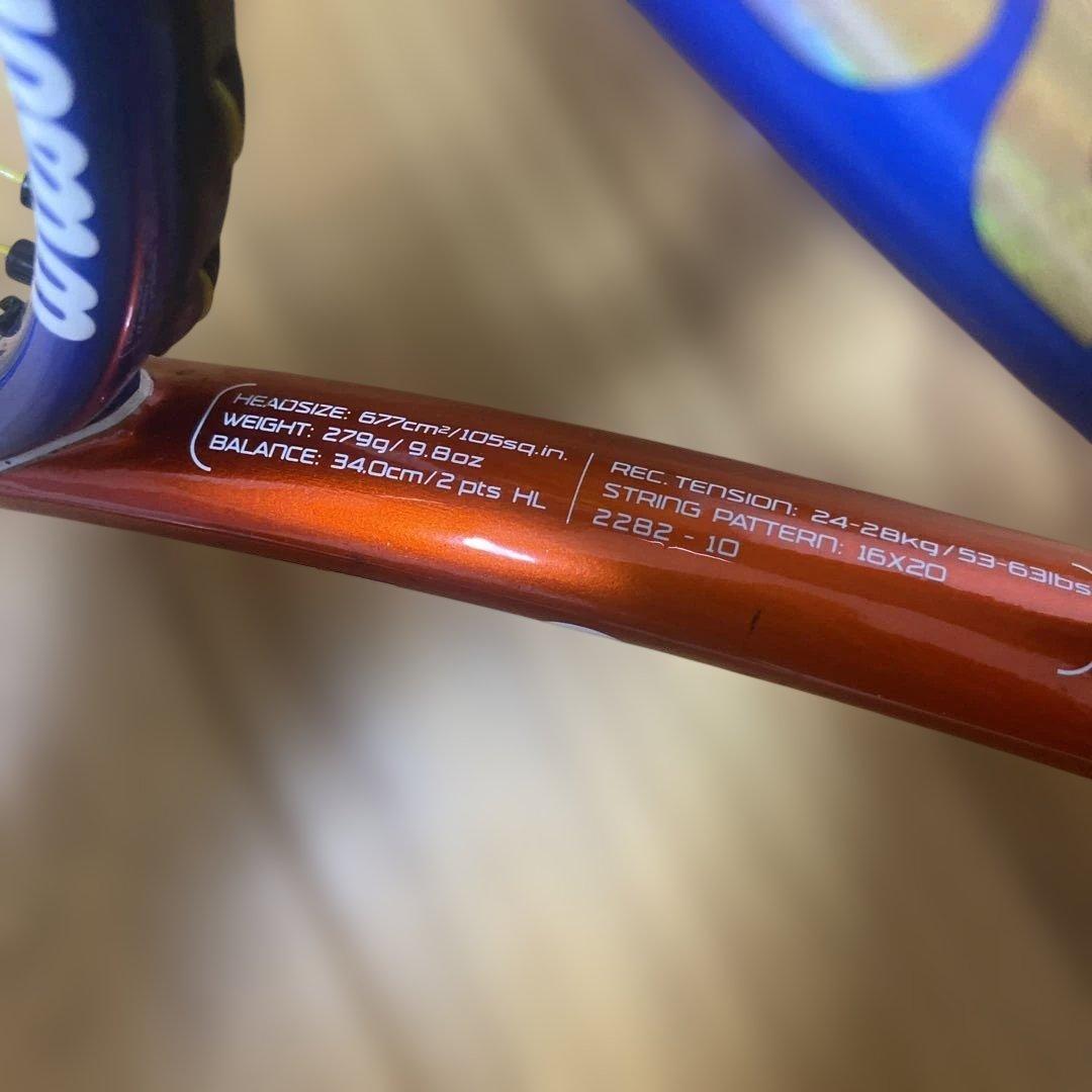 Wilson ウィルソン 硬式テニスラケット 2本セット 早い者勝ち‼️