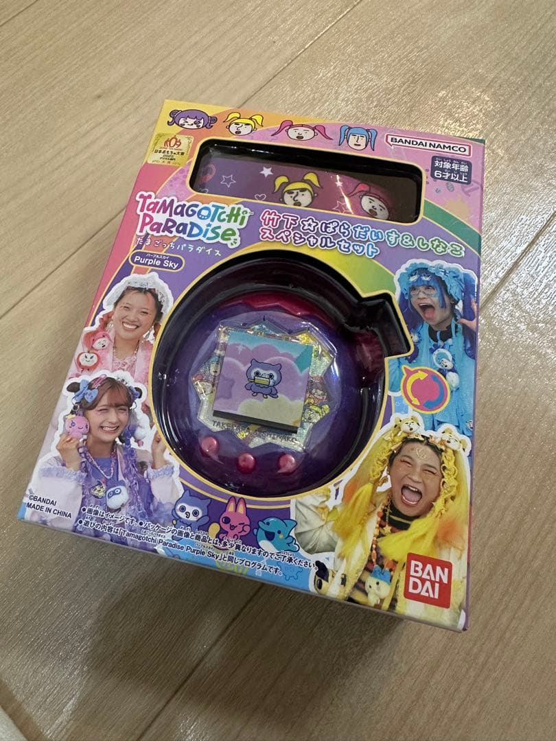Tamagotchi Paradise 竹下☆パラダイス＆しなこスペシャルセット
