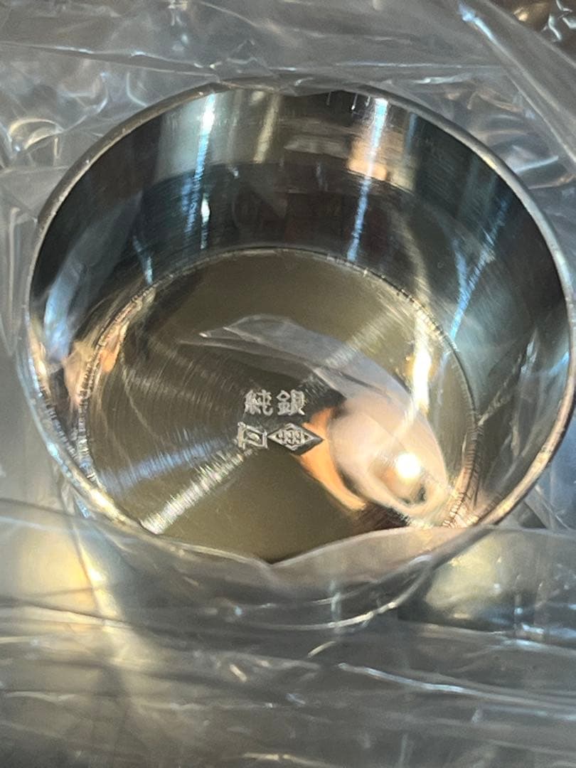 c*s様 自衛隊永年勤続者表彰記念　銀杯（純銀製）