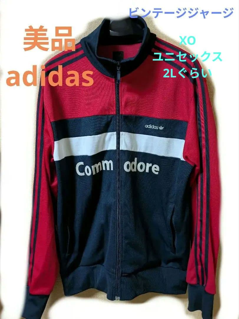 美品　アディダス　復刻バイエルンミュンヘン