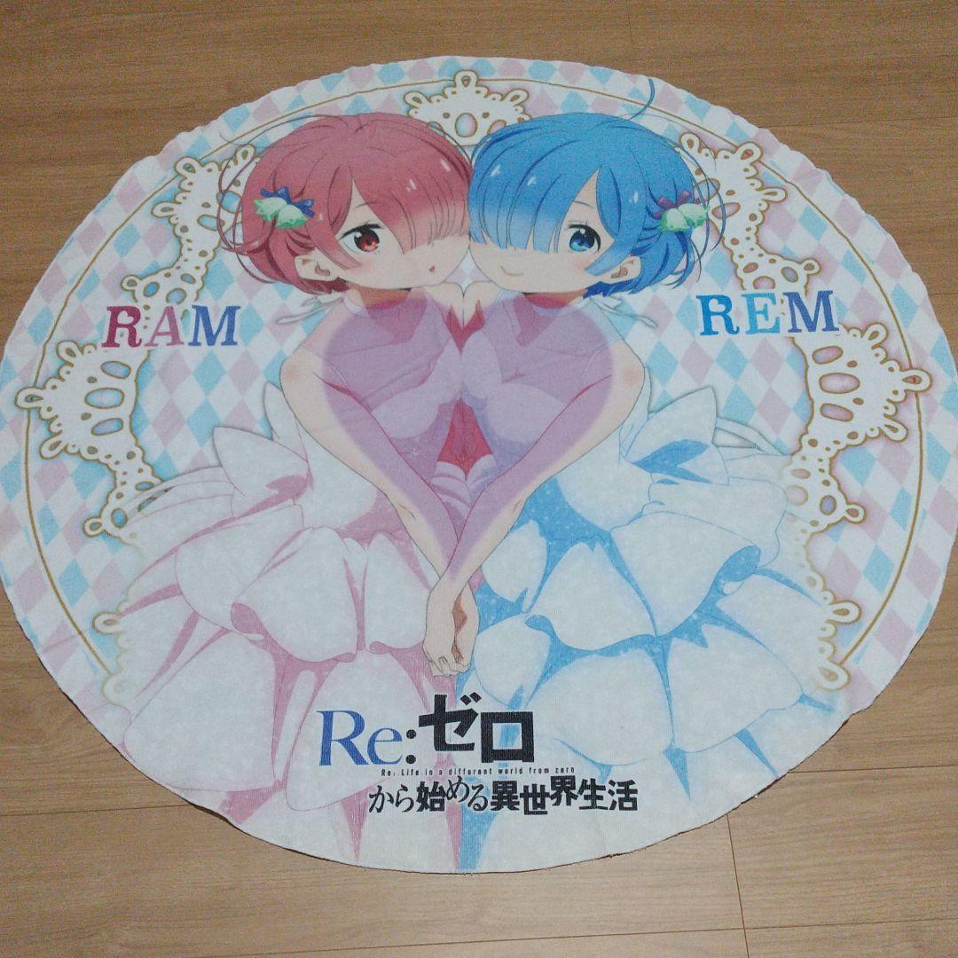 ラウンドマット風なタオルケットのようなバスタオルです★