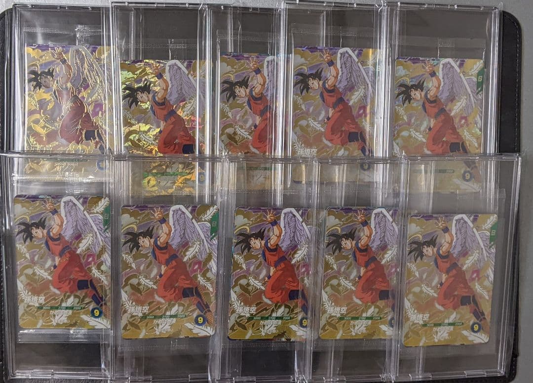 ドラゴンボール スーパーダイバーズ 3種セット　天使悟空　未開封