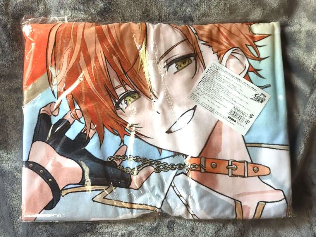 プロセカ　感謝祭　5th ビッグタオル　東雲彰人