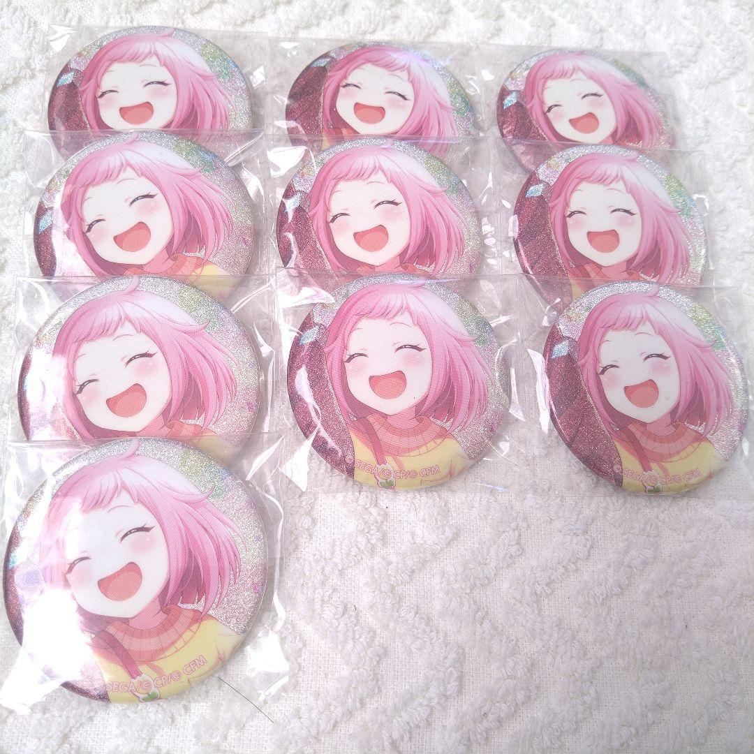 プロセカ グリッター缶バッジ 33C 鳳えむ