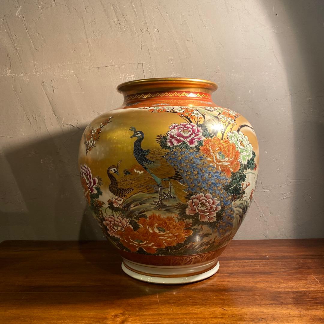 九谷焼 九谷凌星 金彩 花鳥図 孔雀 牡丹 花器 大壺 金襴手 昭和 骨董品