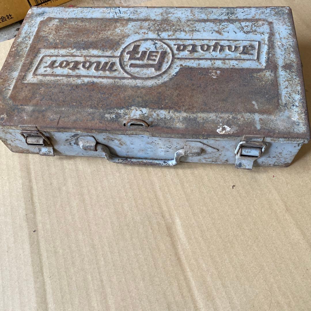 レトロ昭和トヨタモーター工具箱