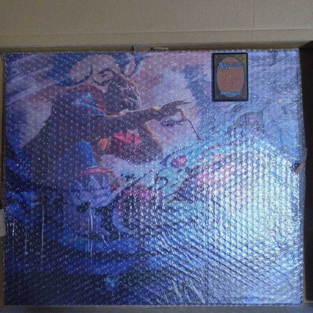 mtg finalfantasy キャンバスアート 卑劣な毒攻め