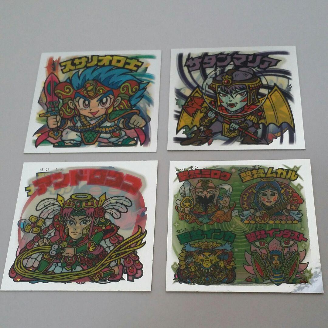 ビックリマンシール　アンドロココ　サンタマリア　異聖メディア　スサノオロ士　他