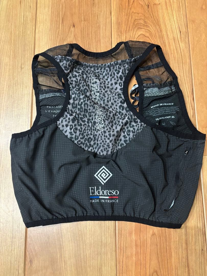 エルドレッソ RAIDLIGHT UltraLight 5L Sサイズ