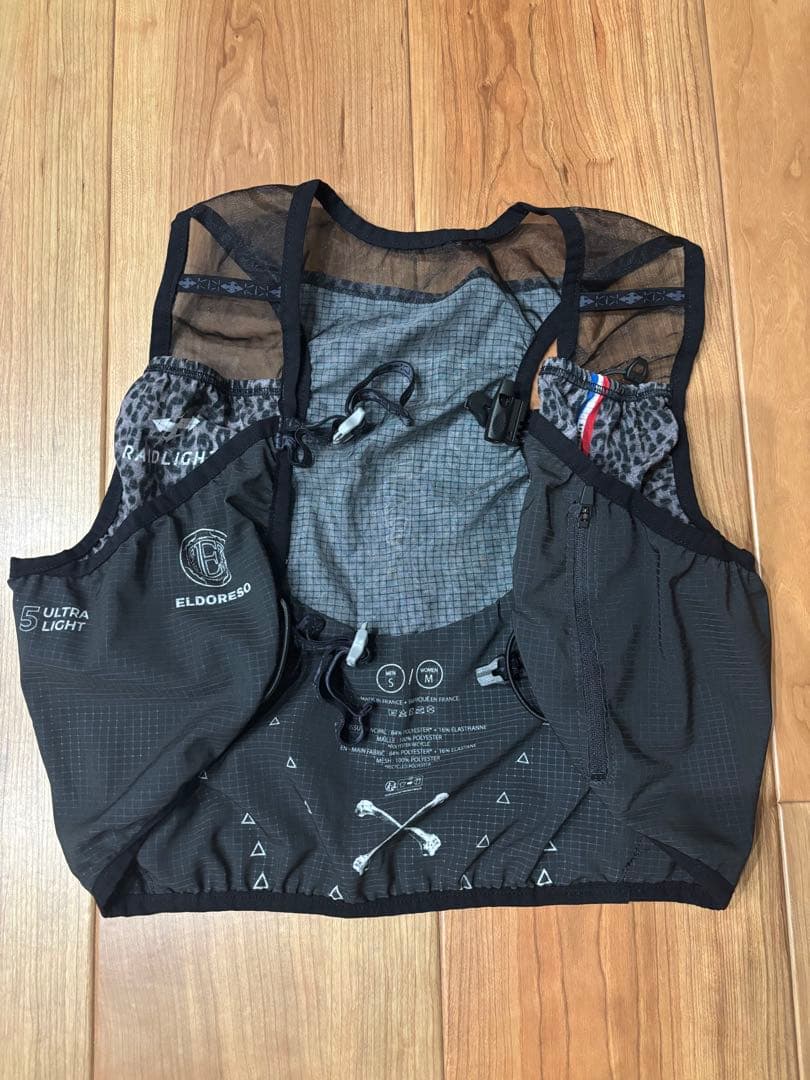 エルドレッソ RAIDLIGHT UltraLight 5L Sサイズ