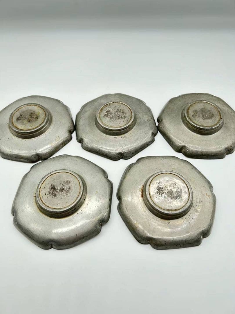 中国清代 真足點 維楊 永恒昌造 六角 細工彫刻骨董 茶托 極上錫製茶道具5枚